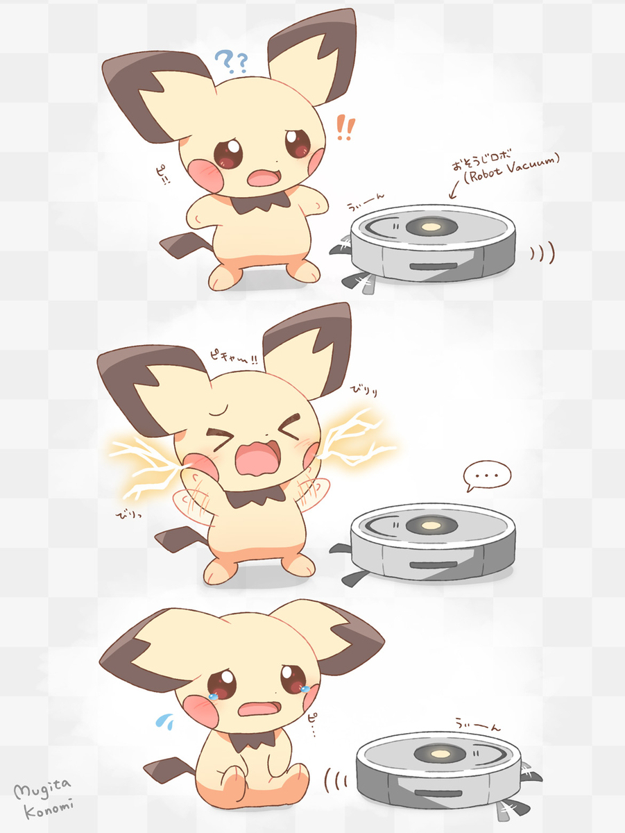 ポケモンのイラスト漫画まとめ