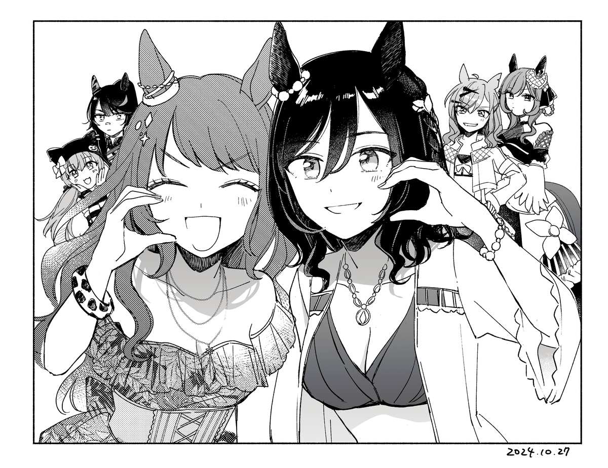 ウマlog6