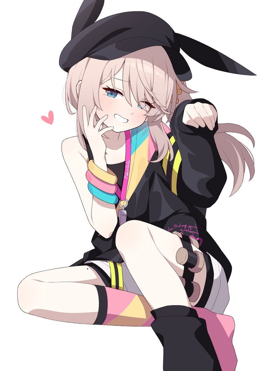 레니