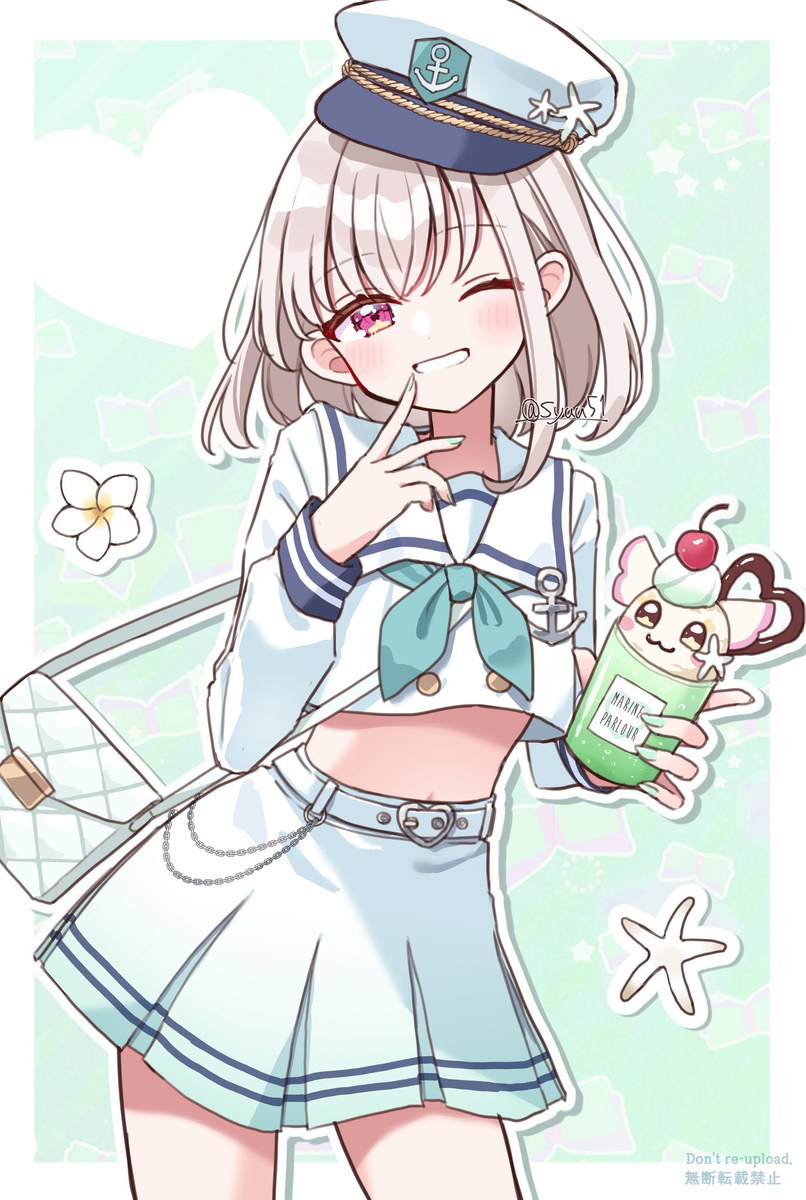 summerズキュちゃん