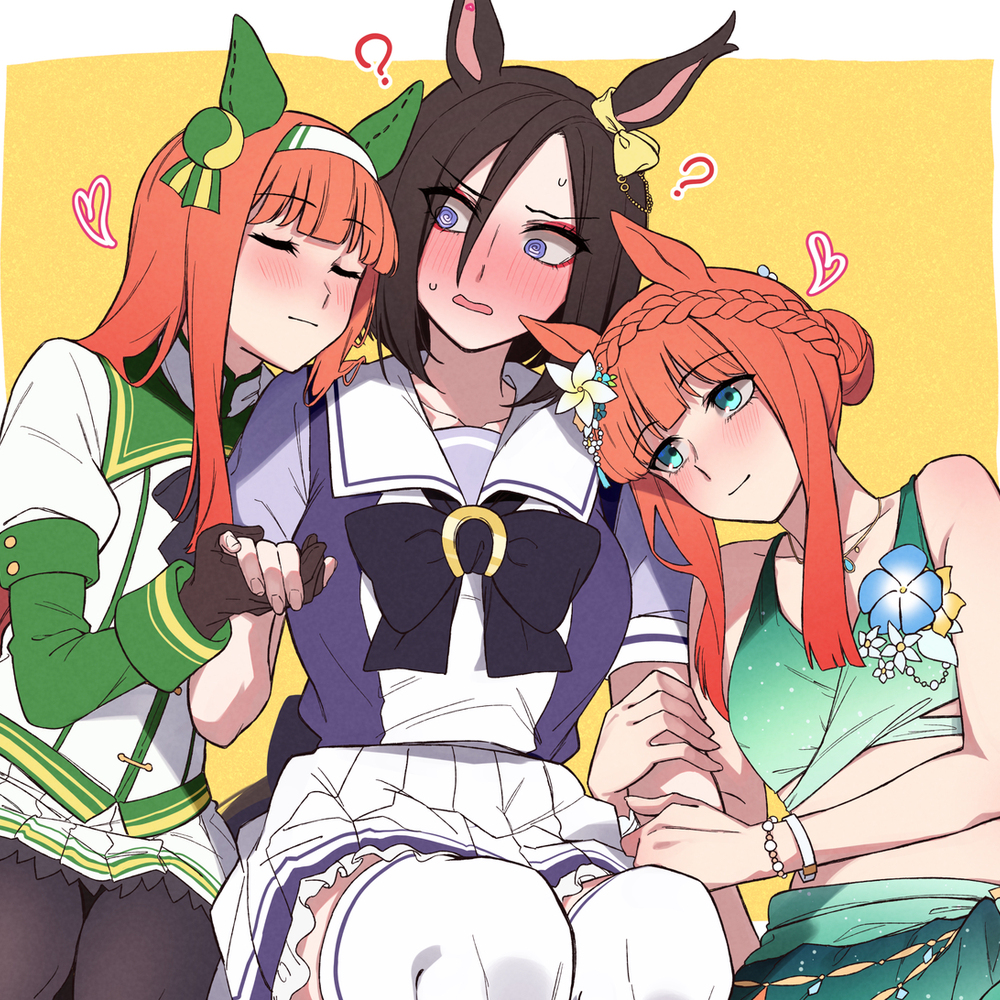 ふえるスズカ　ふえるエアグルーヴ