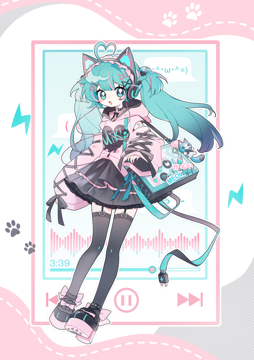 🐈‍⬛