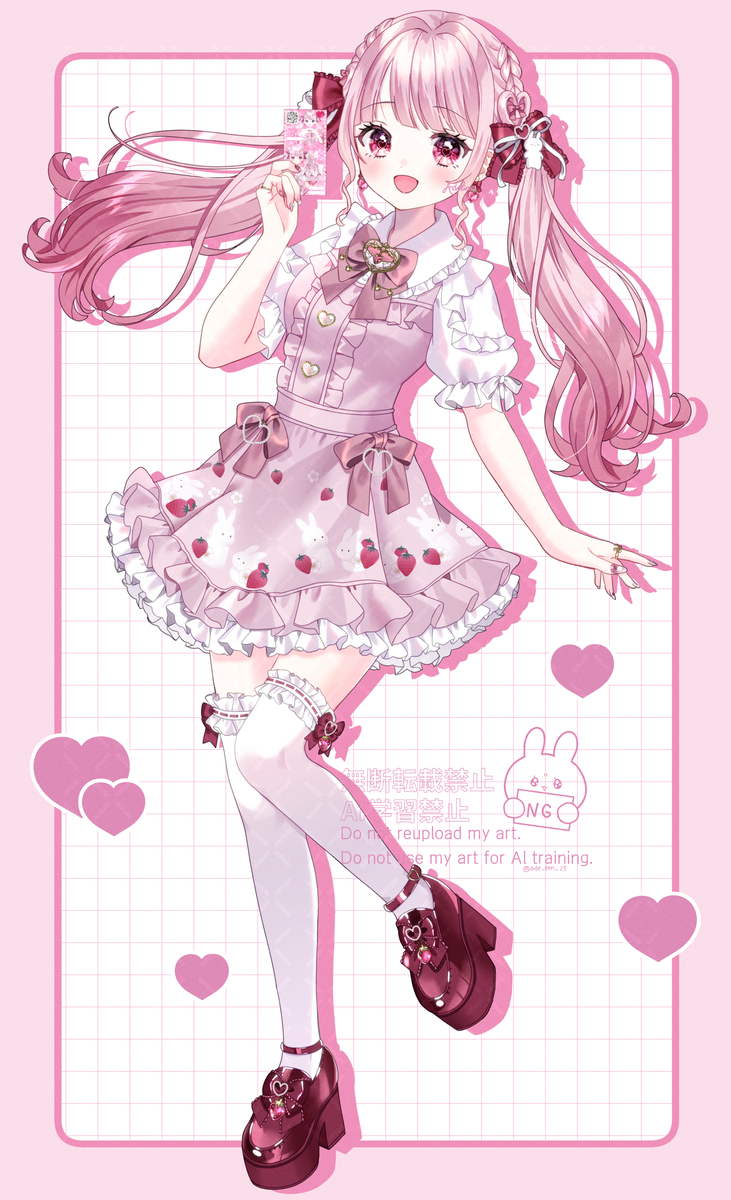 ⟡.·*.🎀🍓🌙⟡.·*.