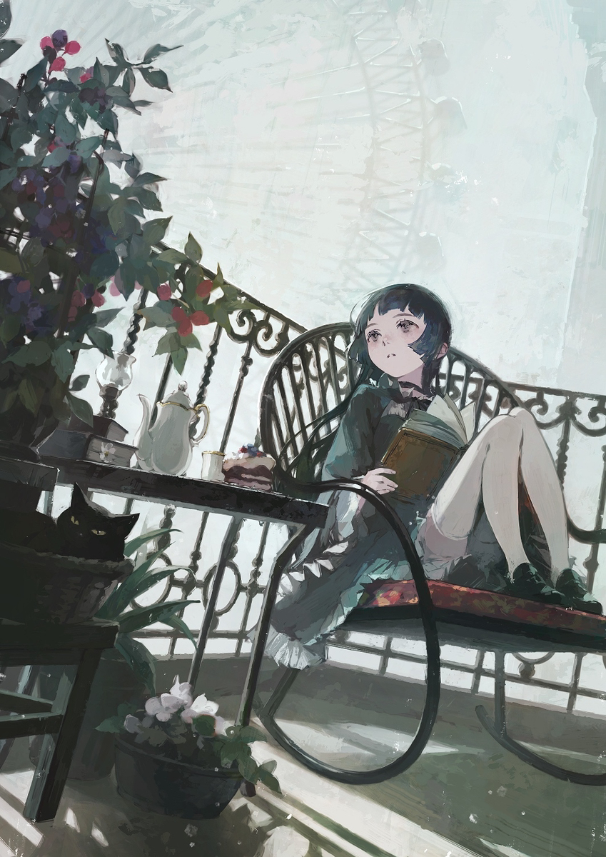 長い夢
