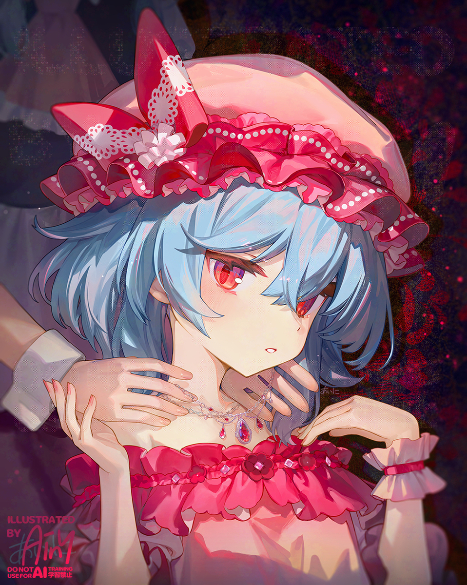 ネックレス