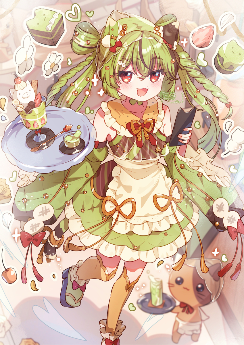 🍵×🍡