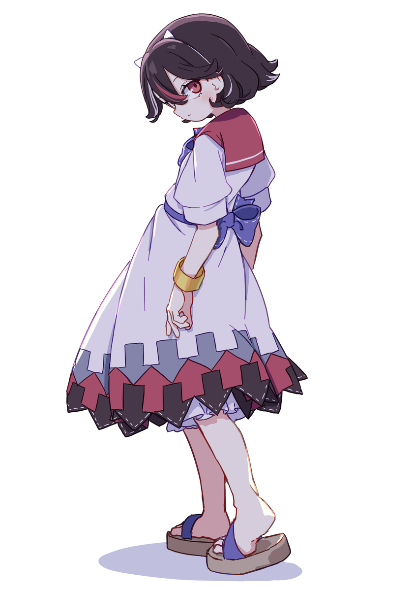 正邪