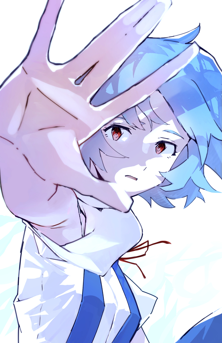 レイ