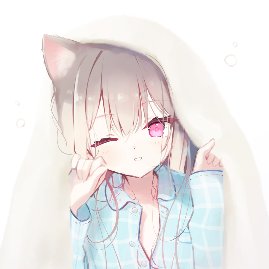 おはよう
