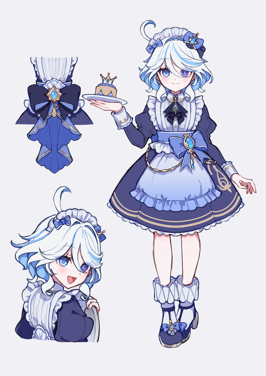 メイド