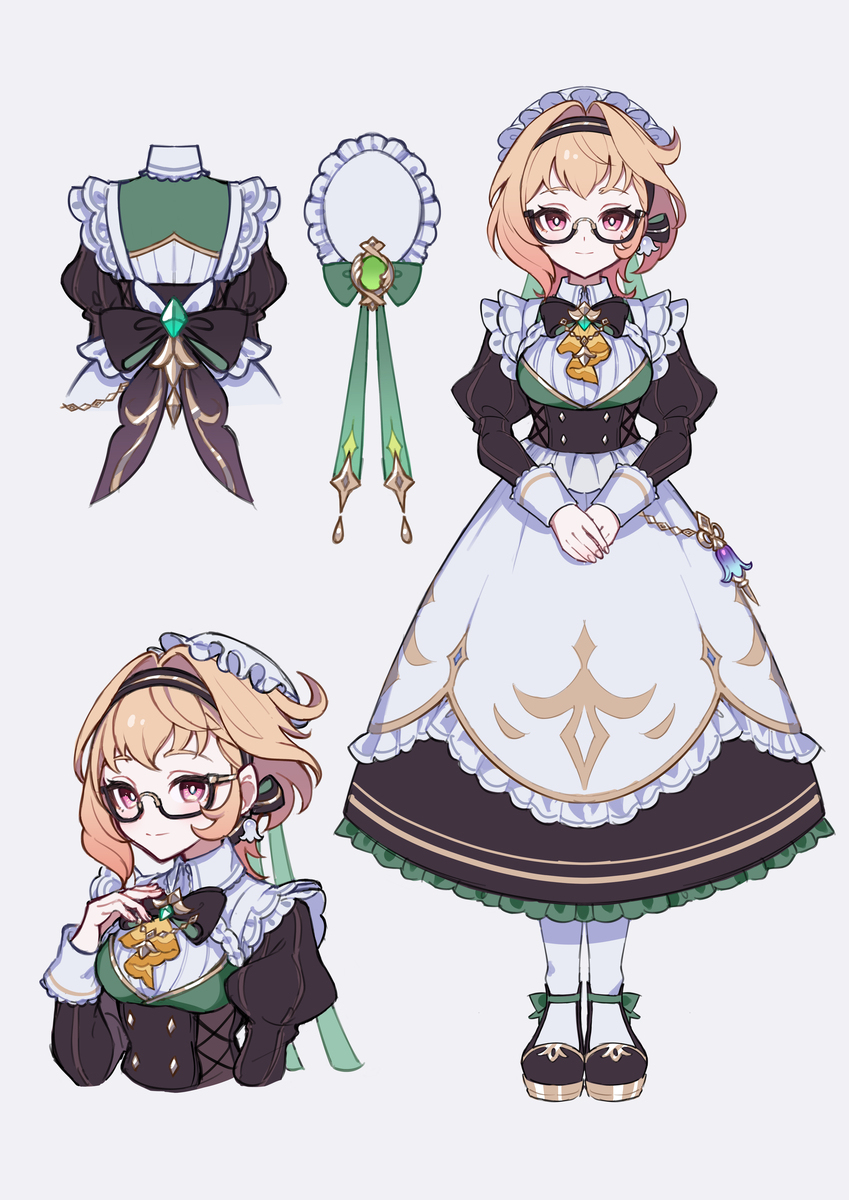 メイド
