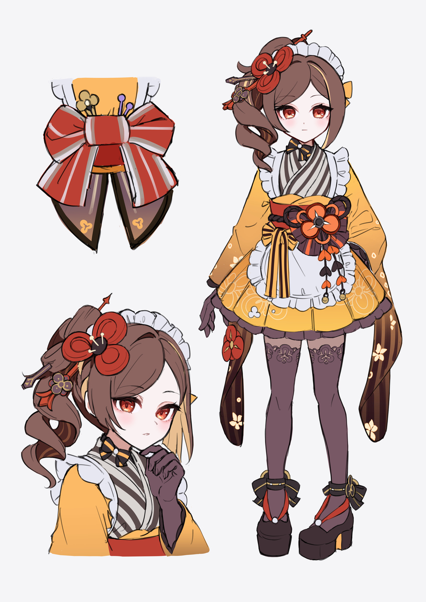 メイド