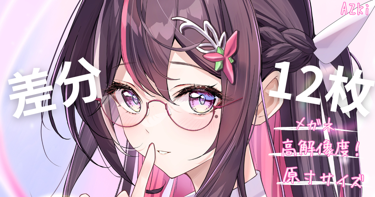 最高の歌姫 生誕！🎂🎶