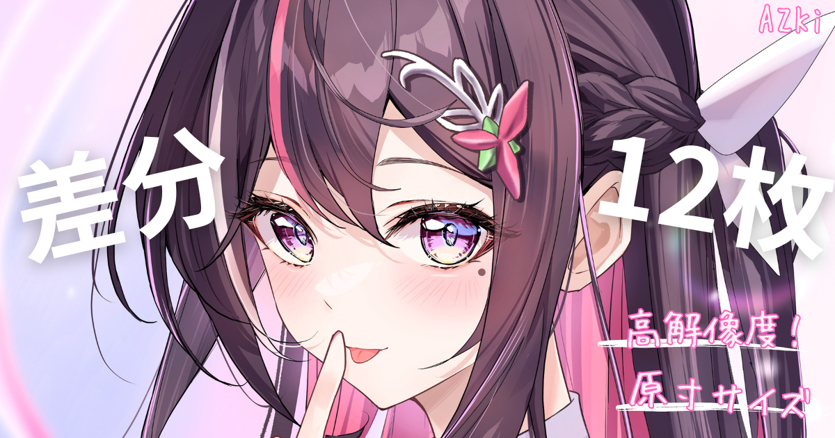 最高の歌姫 生誕！🎂🎶