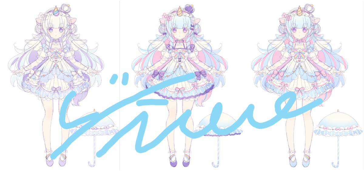デザインまとめ