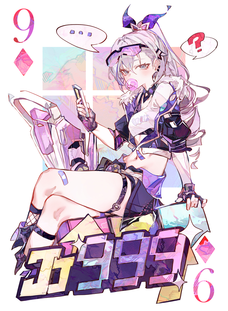 9