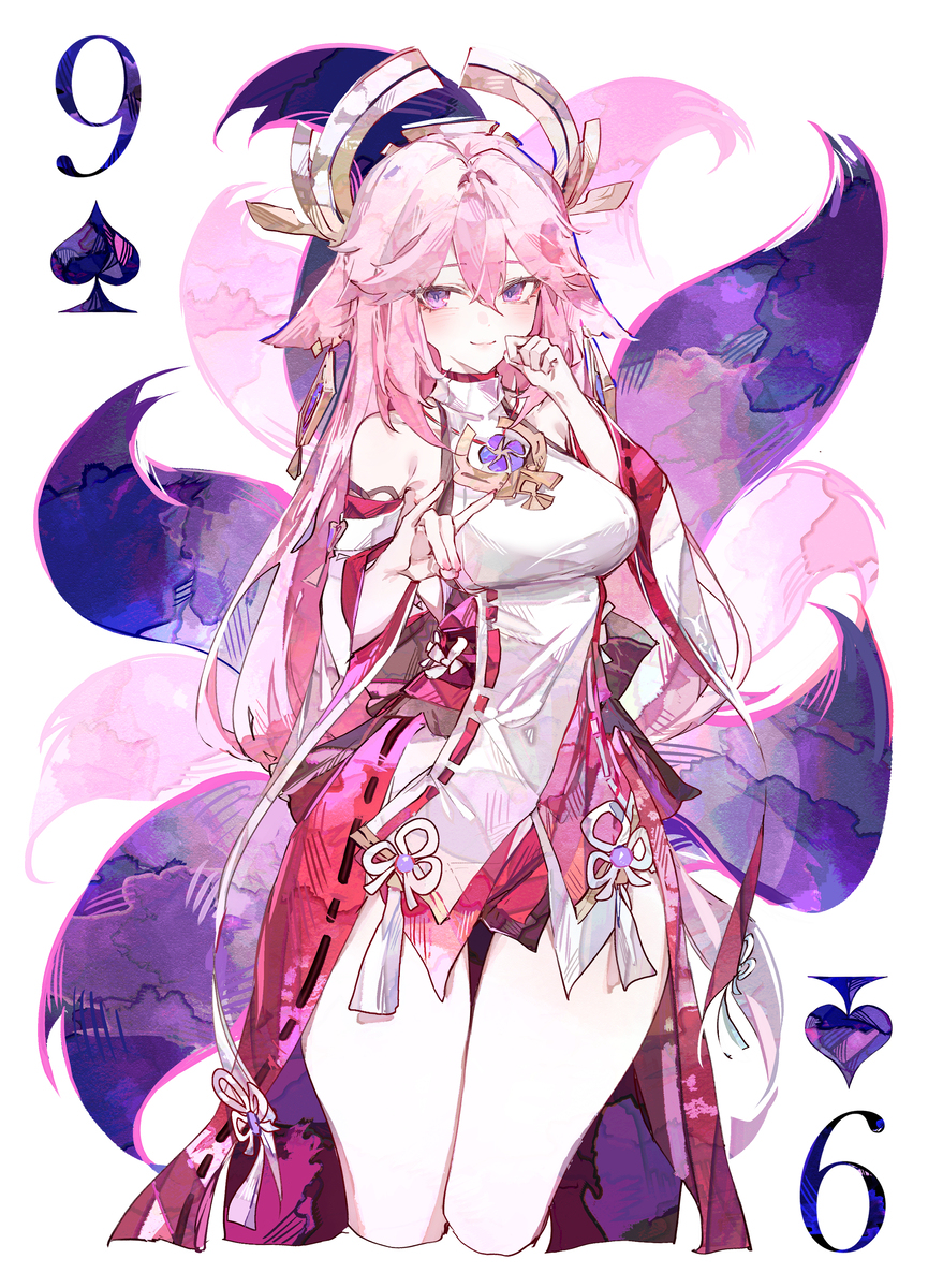 9