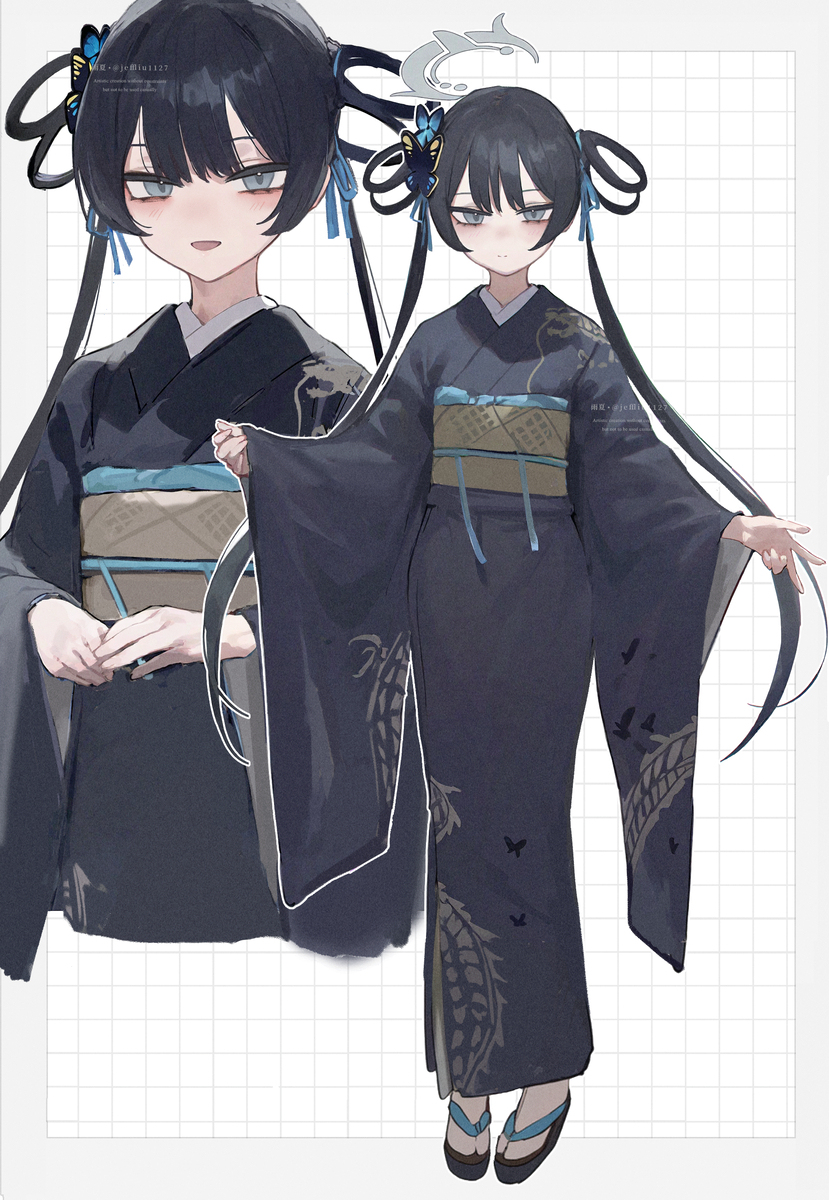 七夕 キサキ