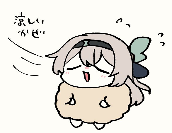スタレ詰め12