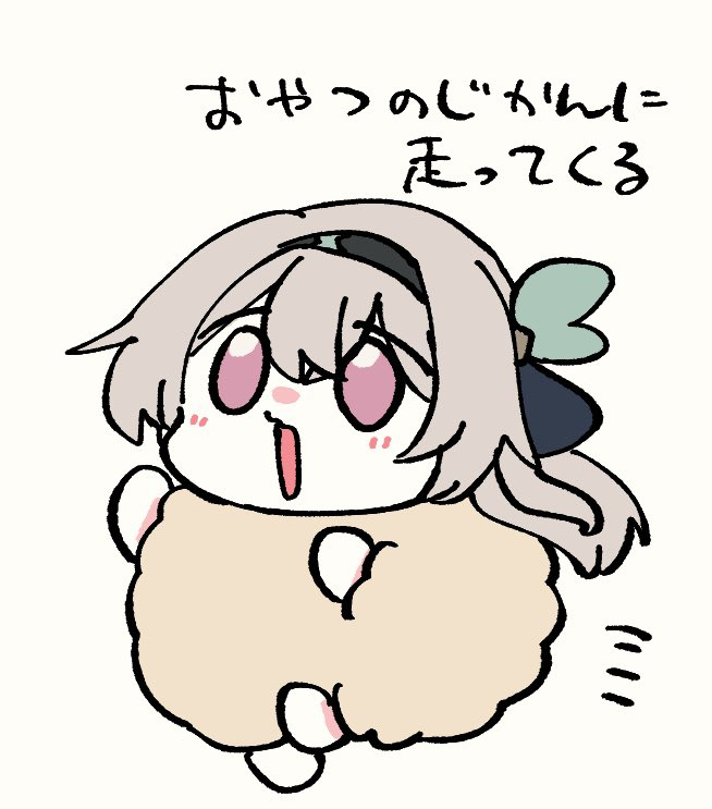 スタレ詰め12
