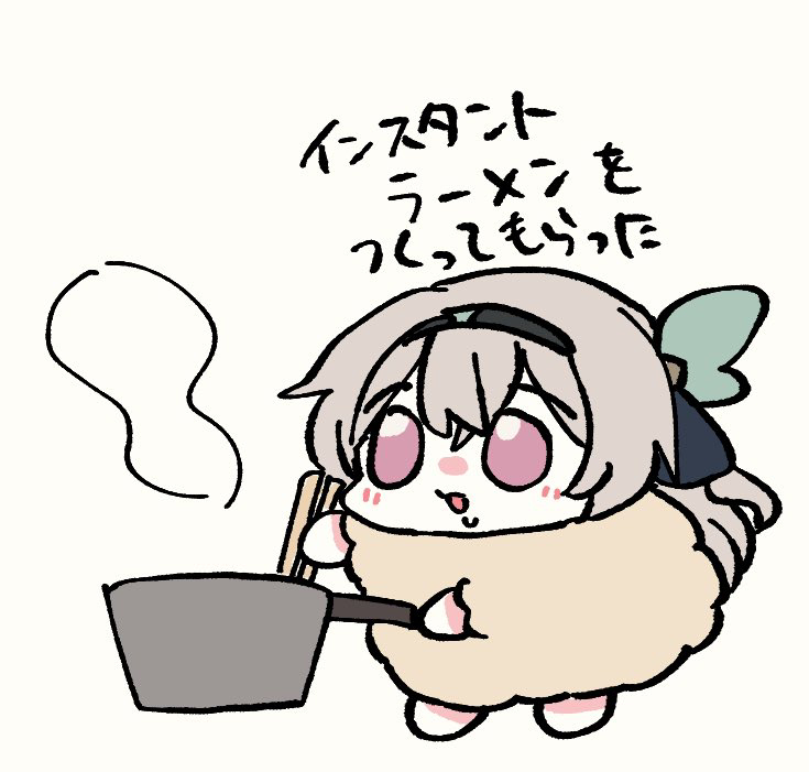 スタレ詰め12