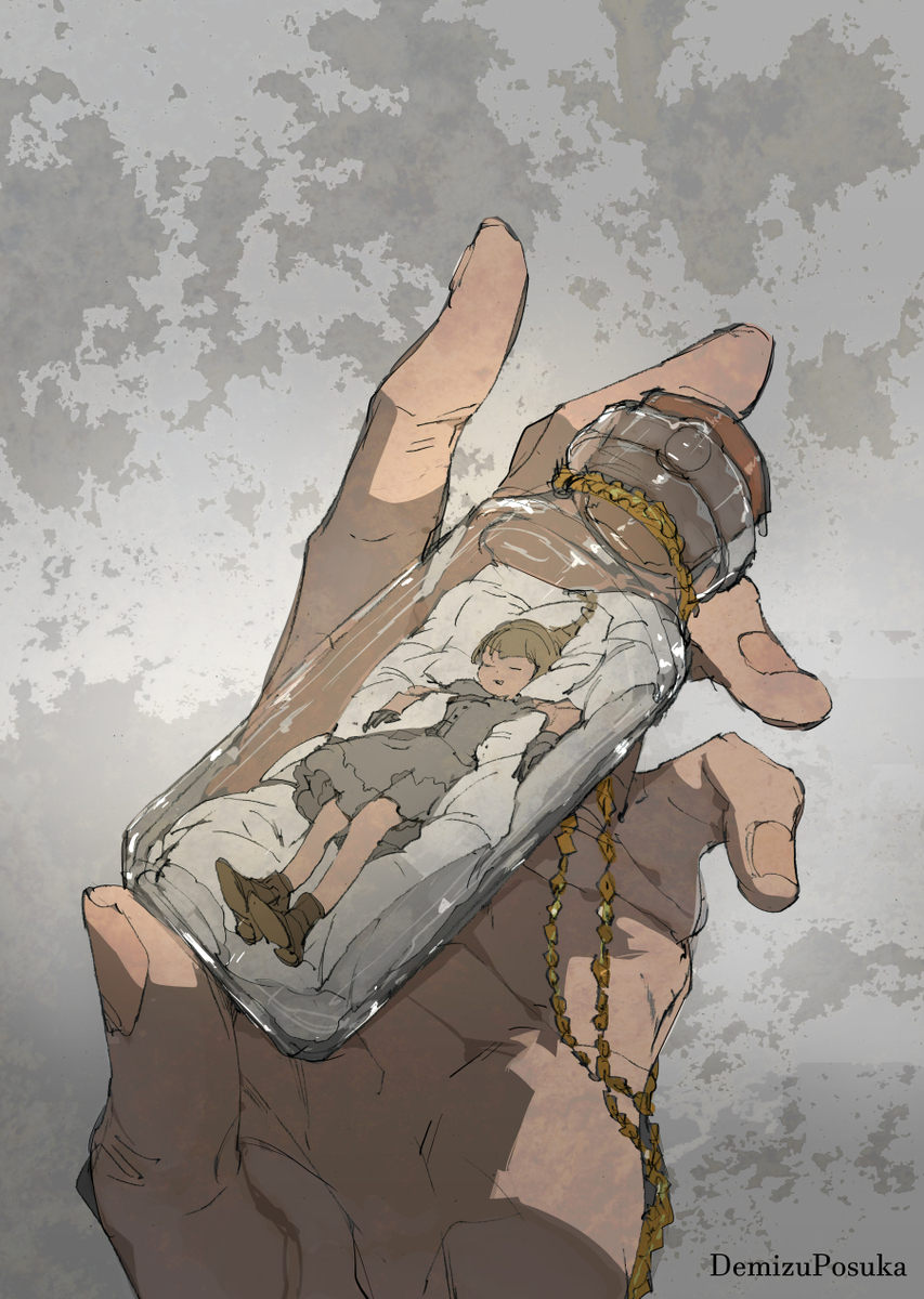 眠ろうかなぁちょっとだけ