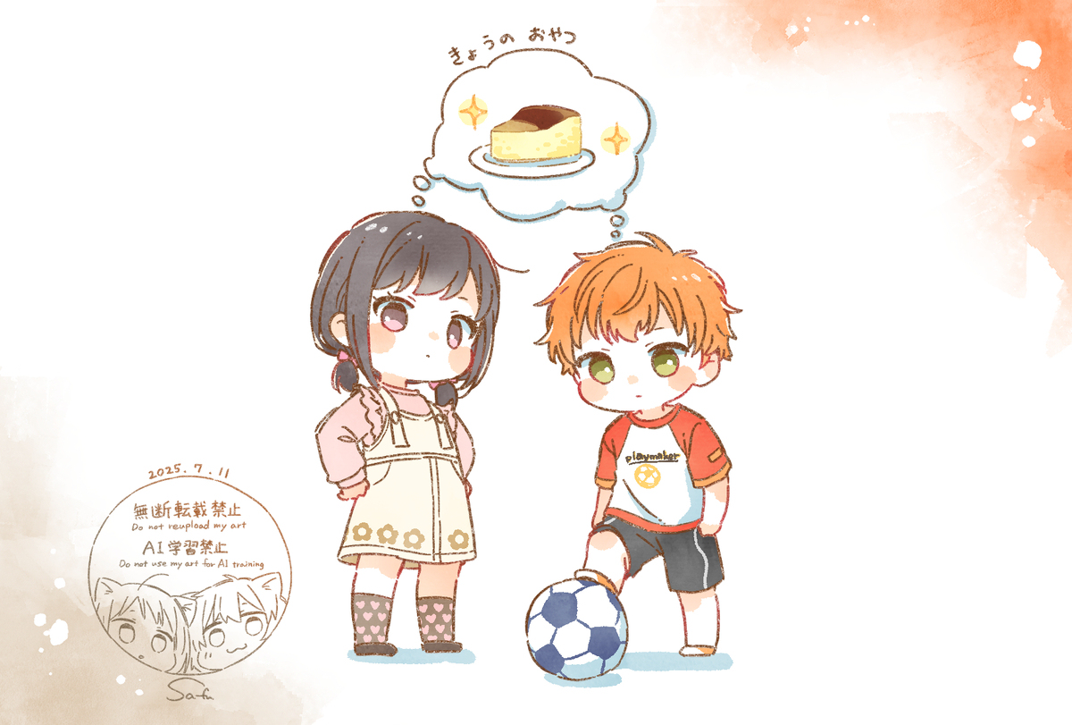 しののめさん