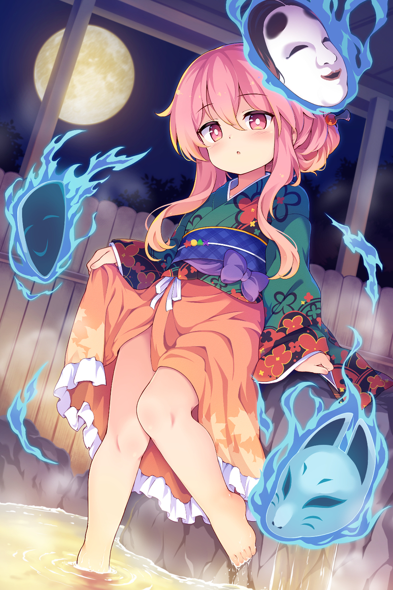 温泉こころちゃん