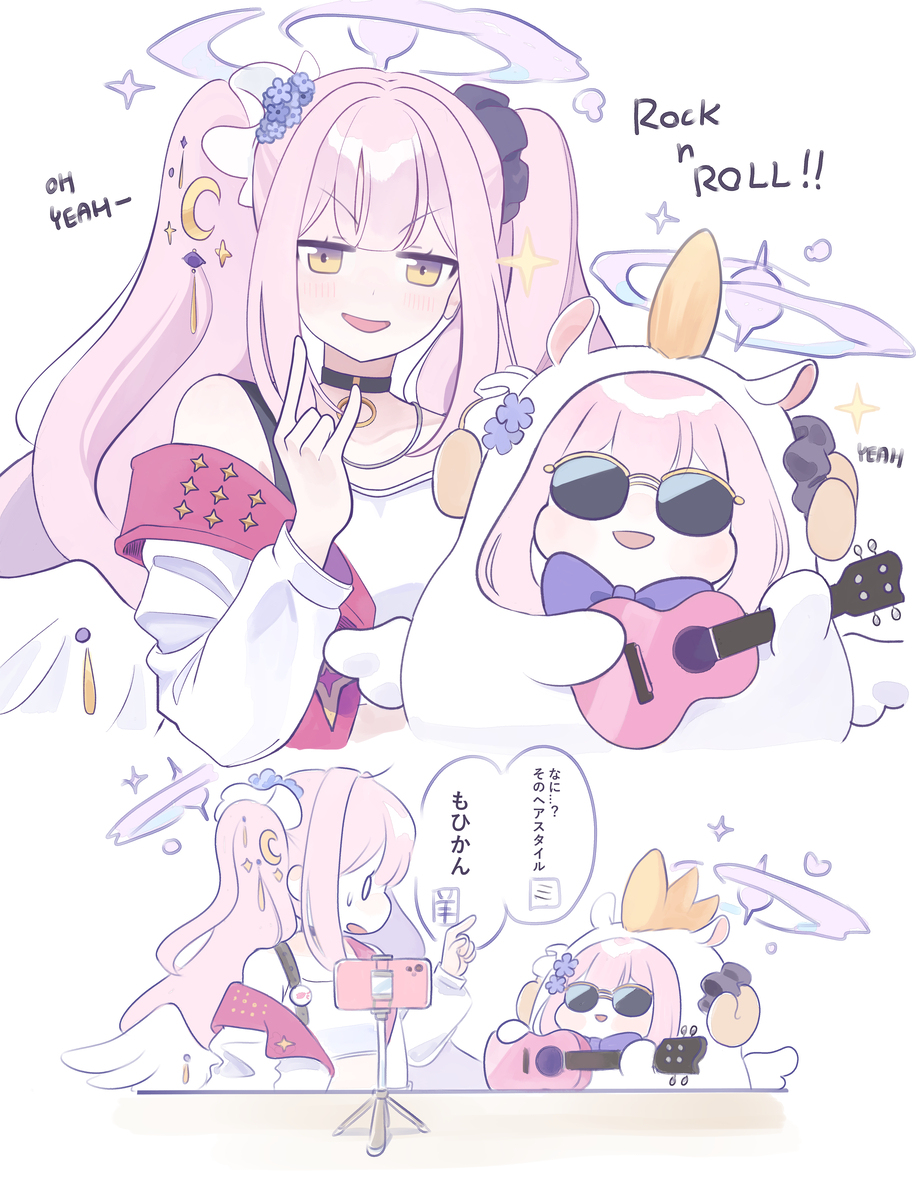 BA log 06