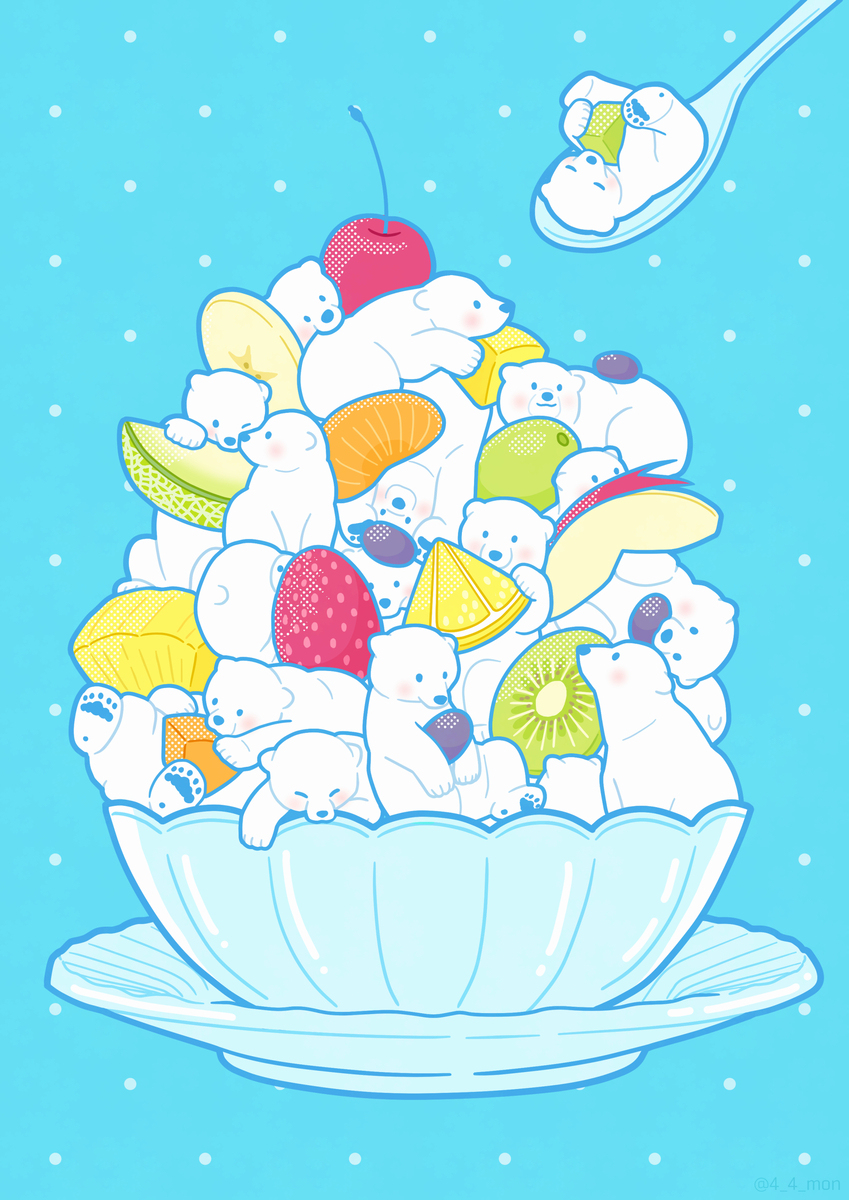 しろくま