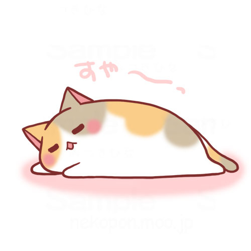 もちっと