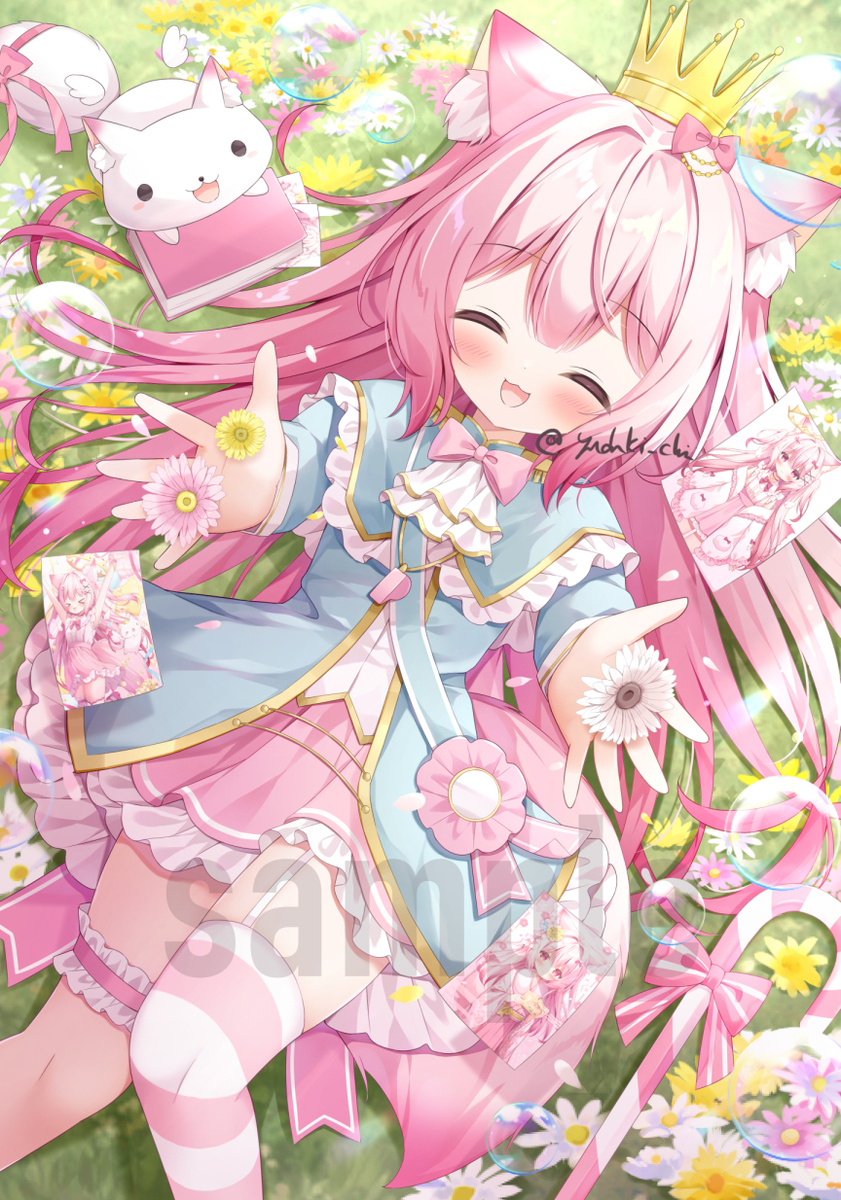 【お仕事】あいしてるぅ様一周年記念イラスト