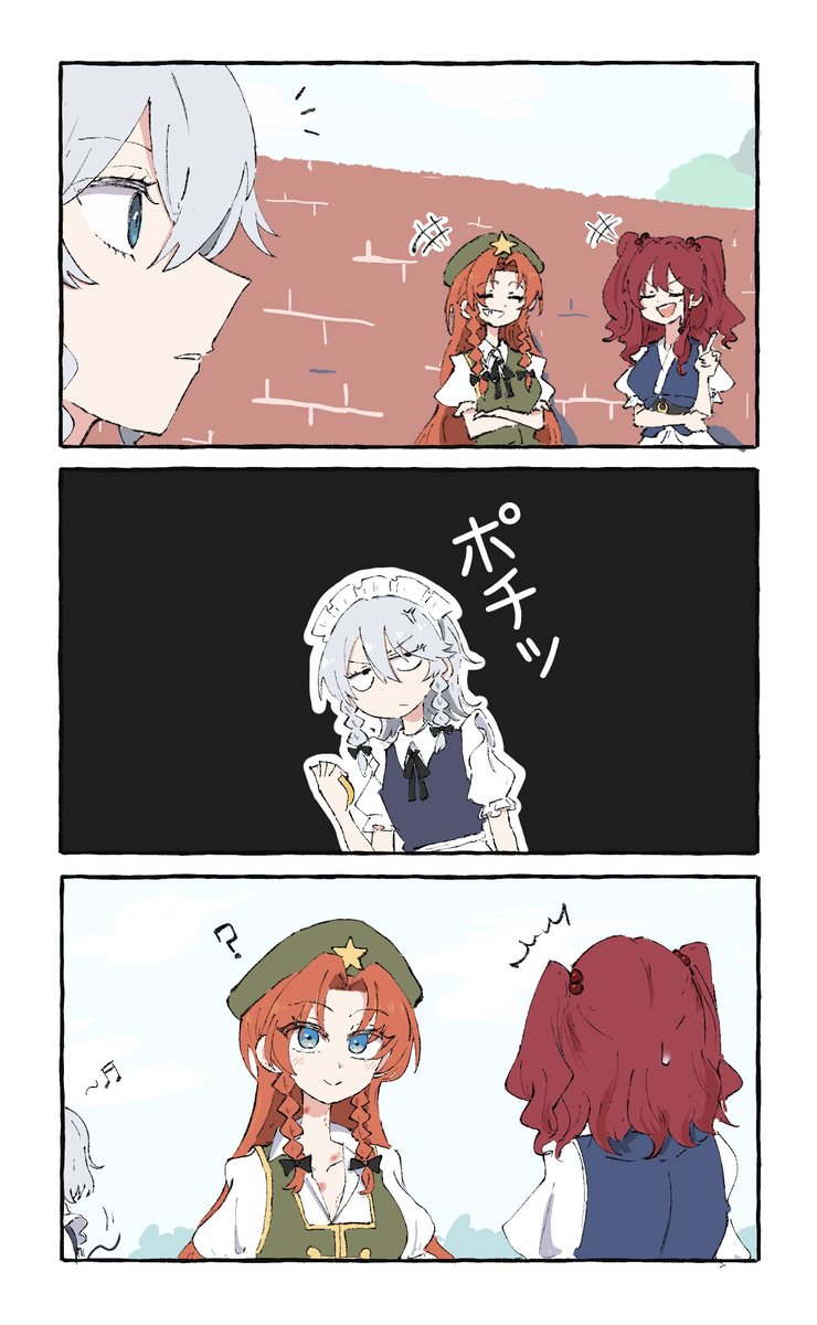 マーク