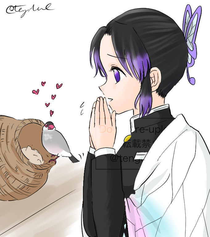 鬼滅イラスト詰め2