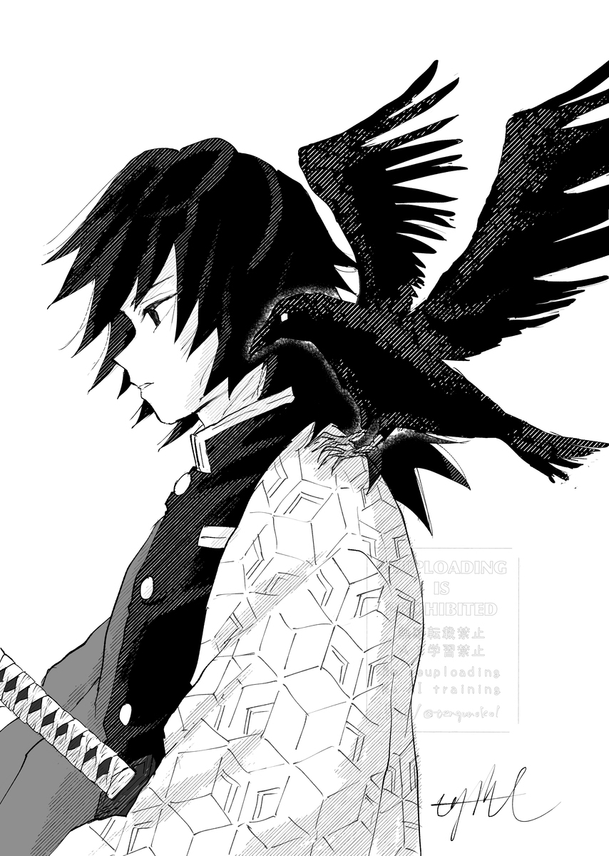 鬼滅イラスト詰め2