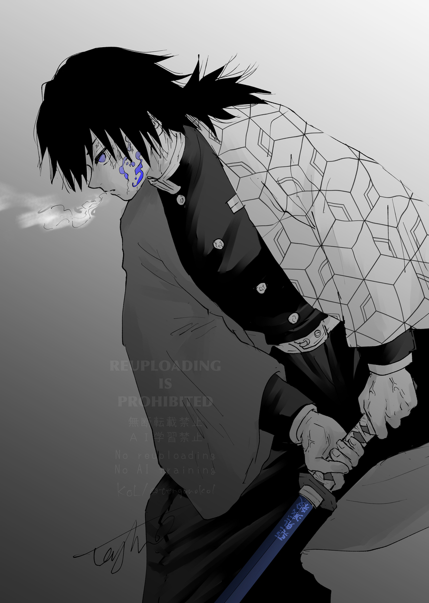 鬼滅イラスト詰め2