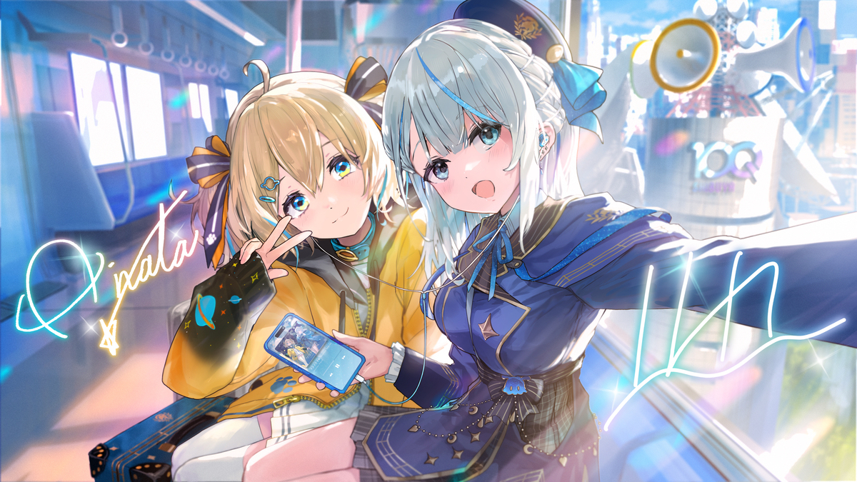 WeatherPlanet🌦️キービジュアル