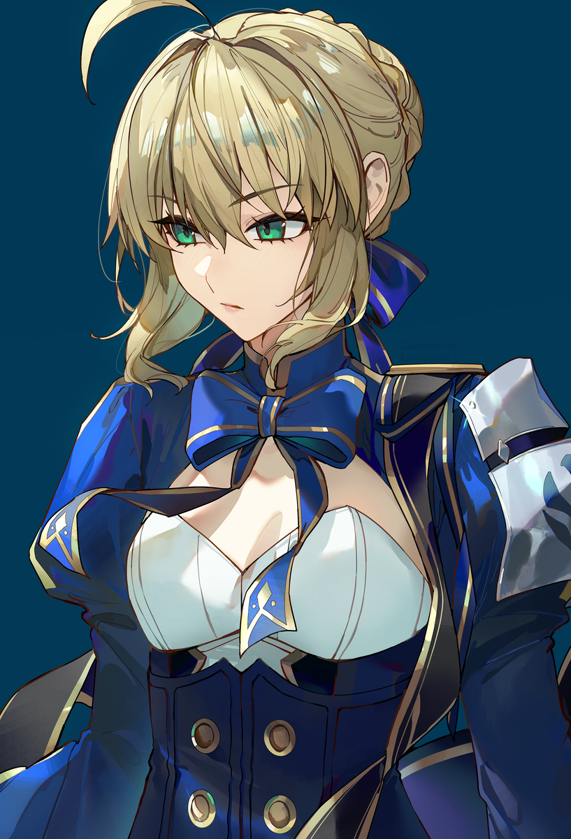hsr saber