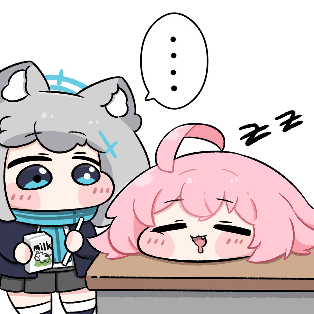 うへええぇぇぇぇぇぇぇぇ!!!!