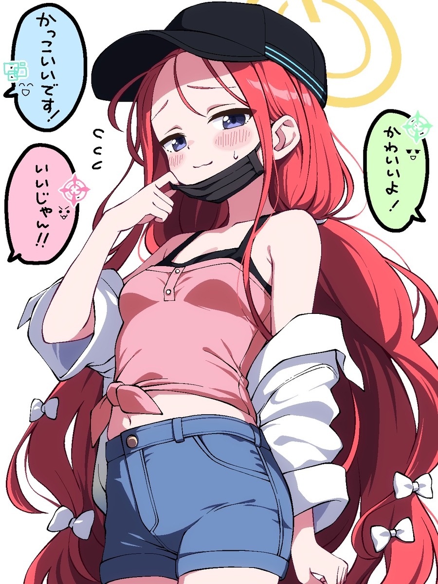 ブルアカまとめ7