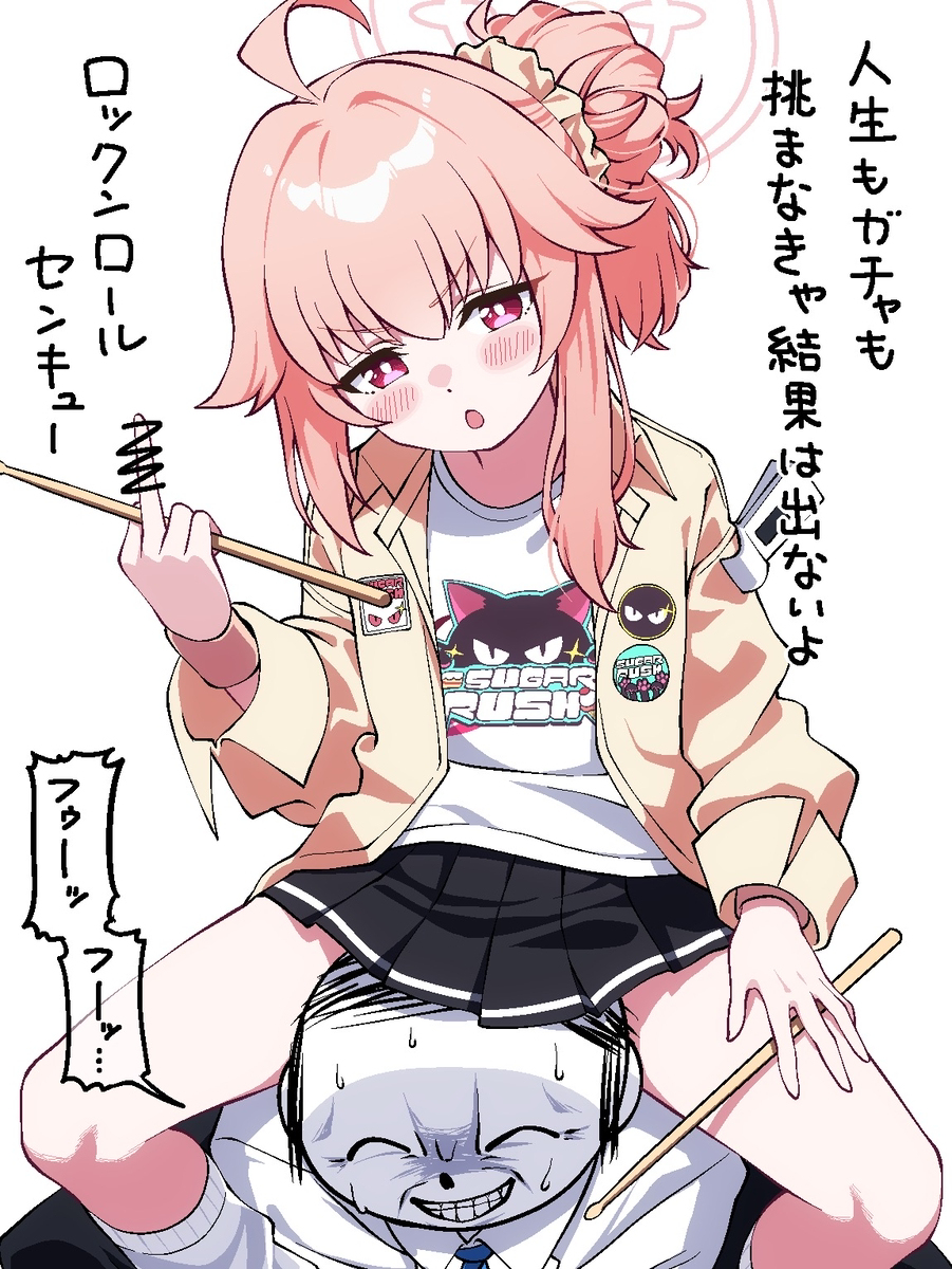 ブルアカまとめ7