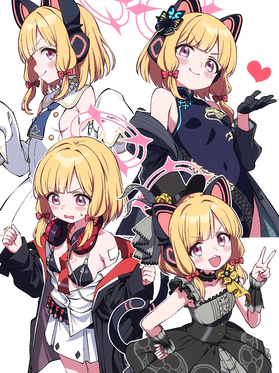 ブルアカまとめ7