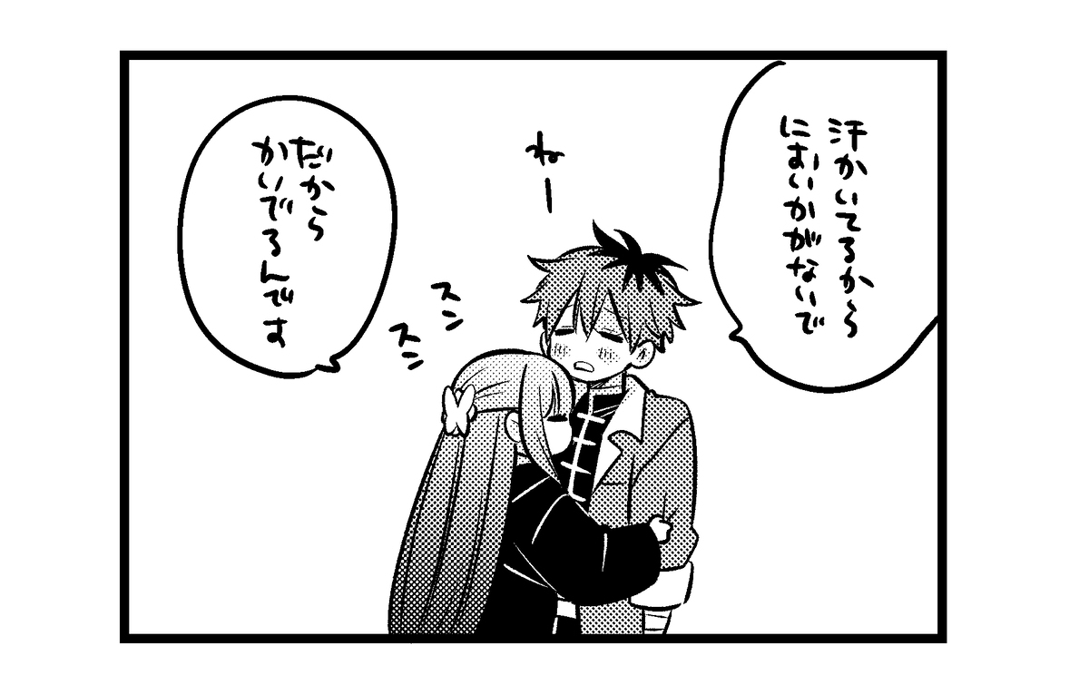シュタフェル詰め25。