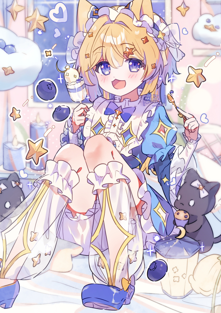 💫×🫐
