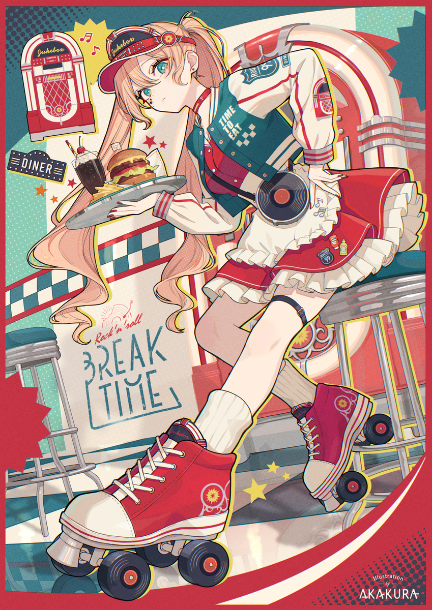 DINER