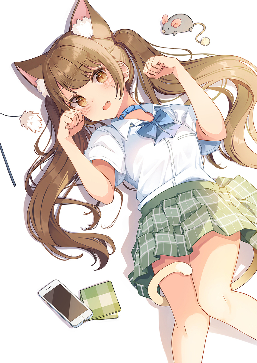 「…にゃ～ん」