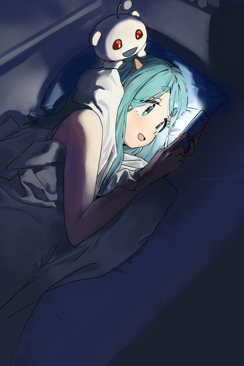 Nahia-chan