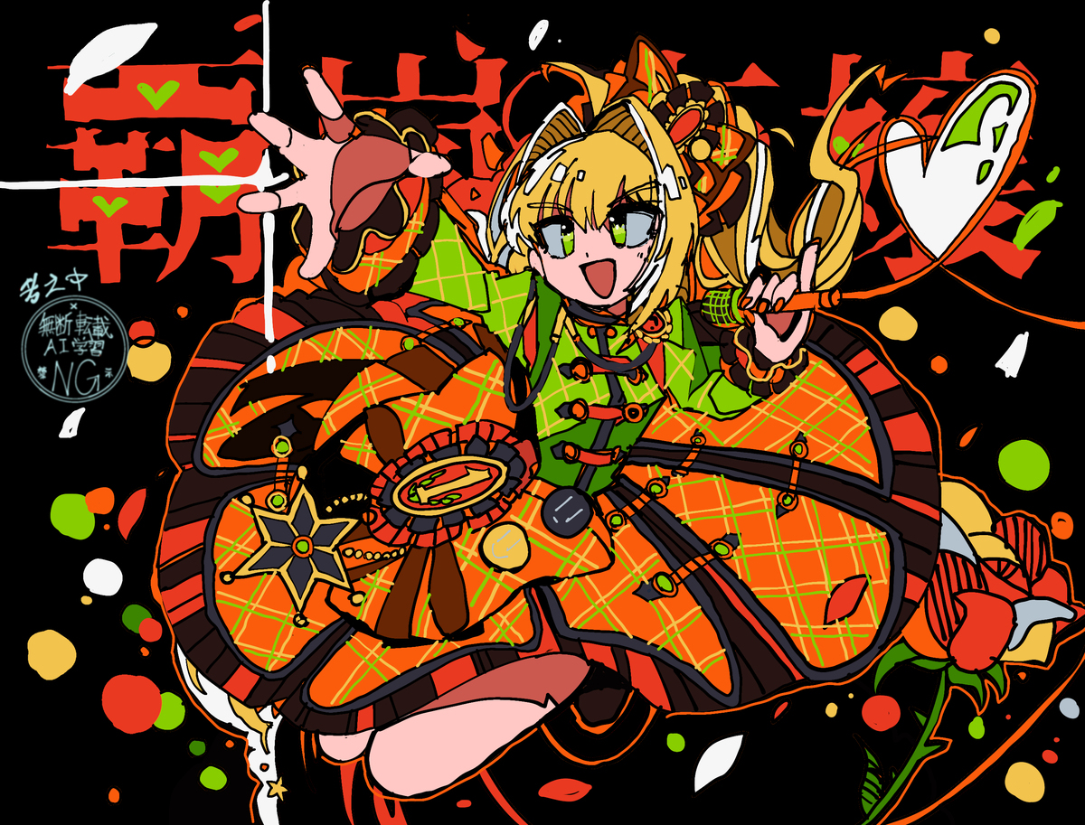 fgo最近描いたやつ