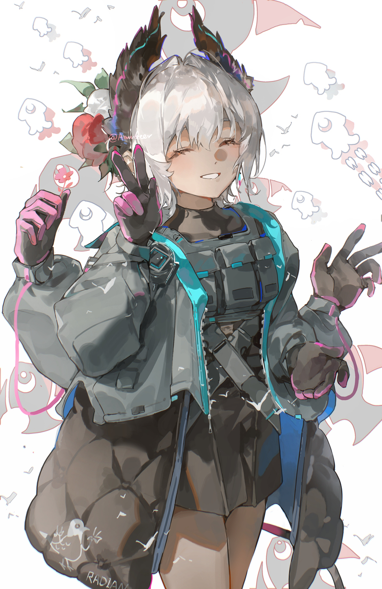 Raidian
