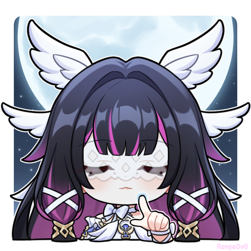 少女